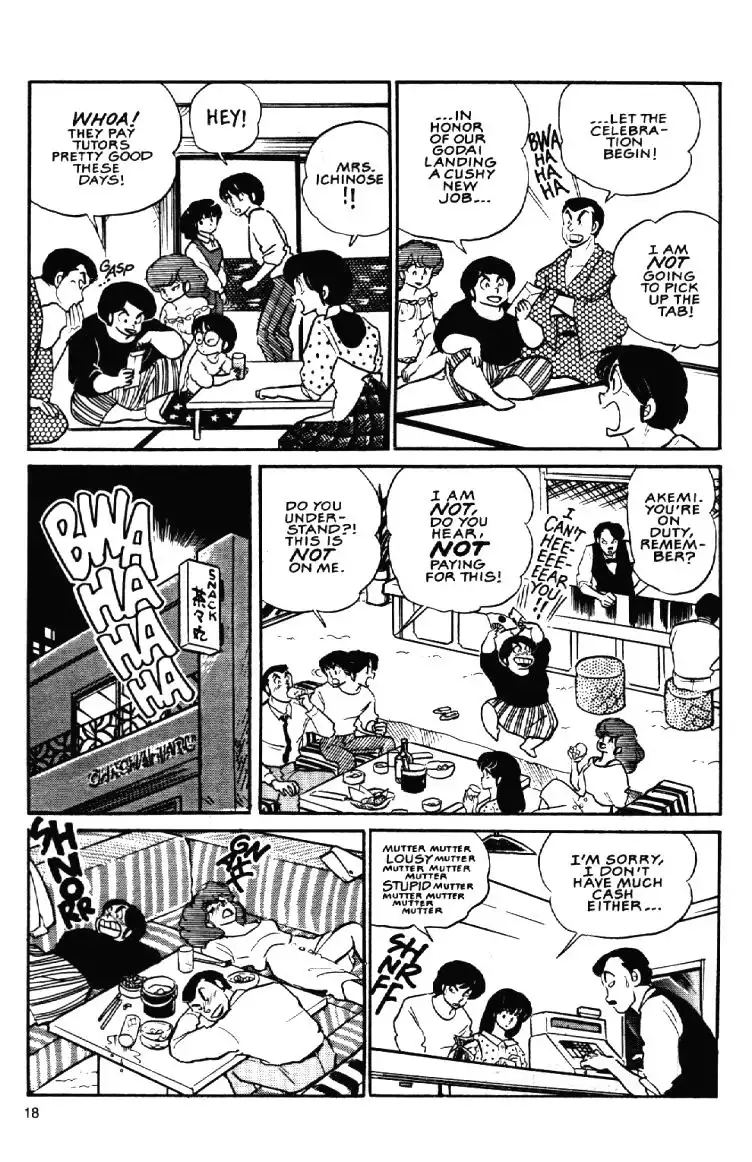 Maison Ikkoku Chapter 13 20